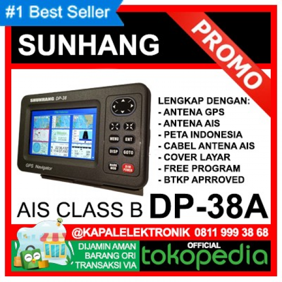 SUNHANG DP38A CLASS B AIS GPS CHARTPLOTTER DP 38A