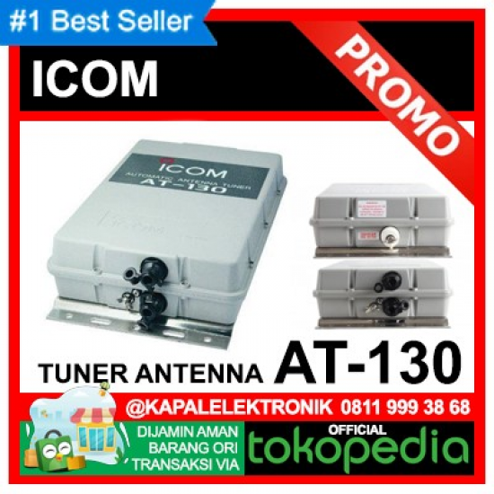 ICOM AT 130 ANTENNA TUNER HF SSB AT130
