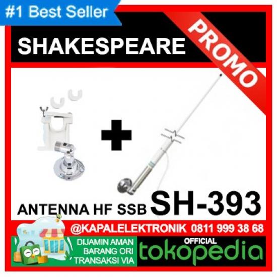 SHAKESPEARE SH393 HF SSB MARINE FIBRE ANTENNA AMERICA